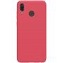 Nillkin Super Frosted Shield Matte cover case for Huawei Honor Play order from official NILLKIN store